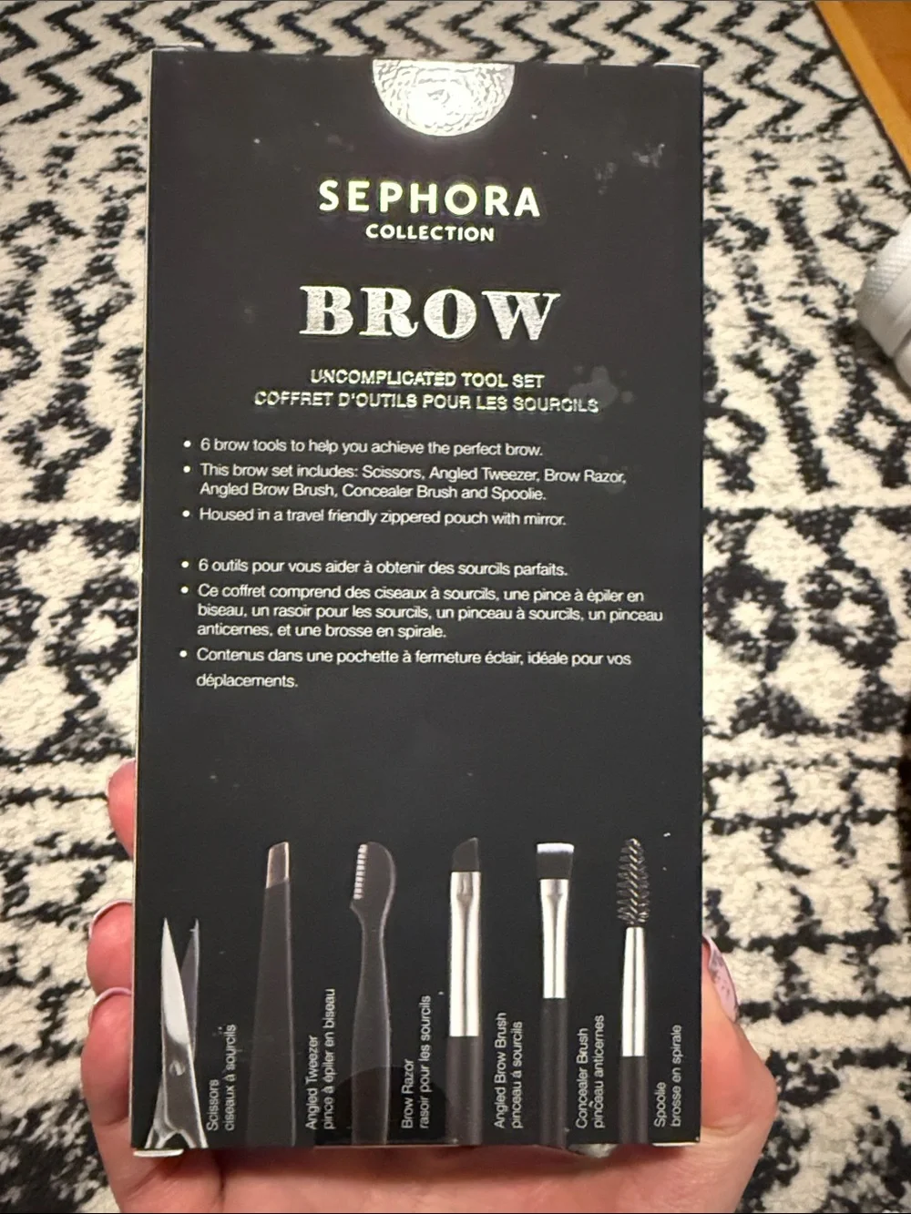 Sephora Brow Tool Kit